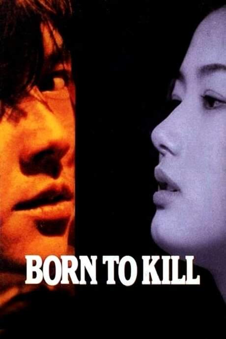 Born to Kill